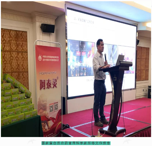 微信4.png 微信4.png