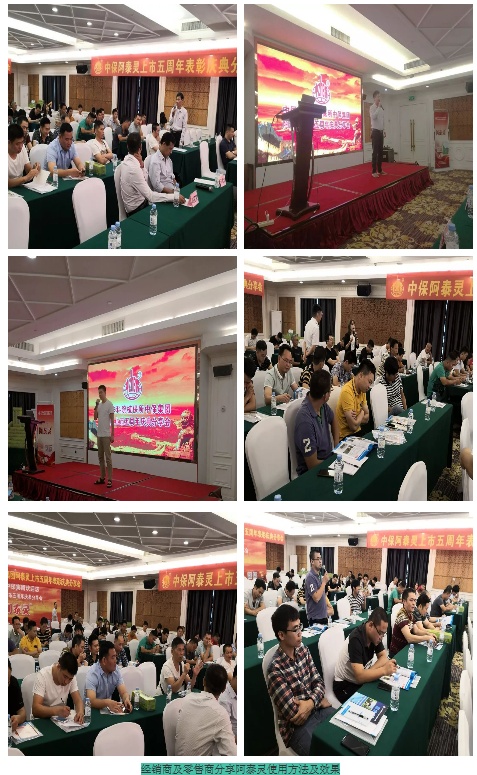 微信8.png 微信8.png