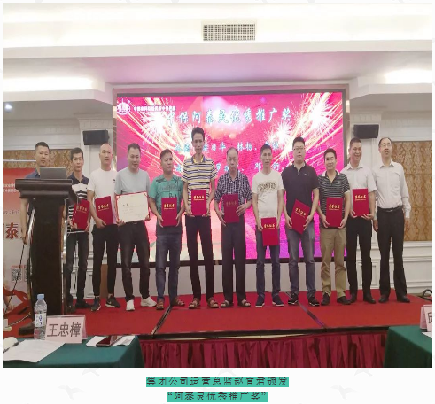 微信6.png 微信6.png