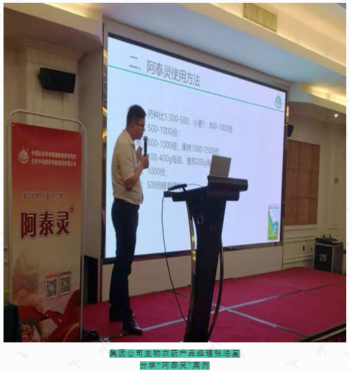 微信7.png 微信7.png