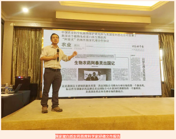 微信4.png 微信4.png