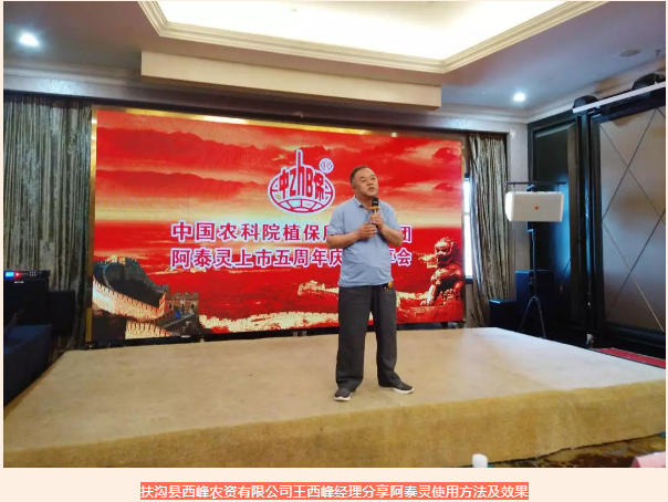 微信5.png 微信5.png