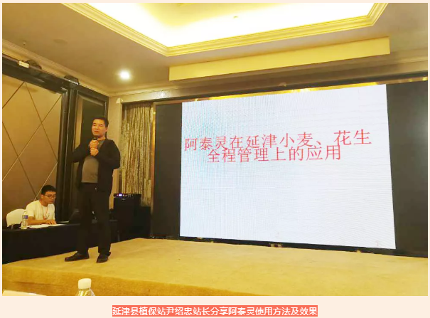 微信6.png 微信6.png