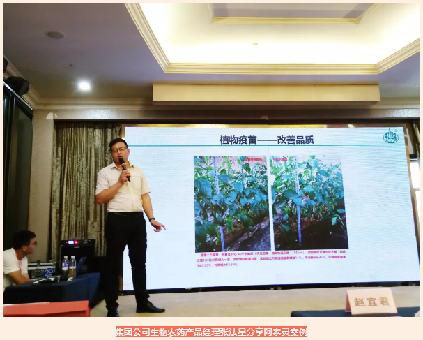 微信7.png 微信7.png