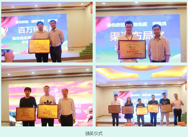 微信4.png 微信4.png