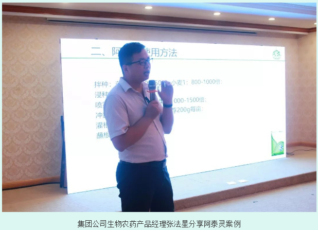 微信7.png 微信7.png