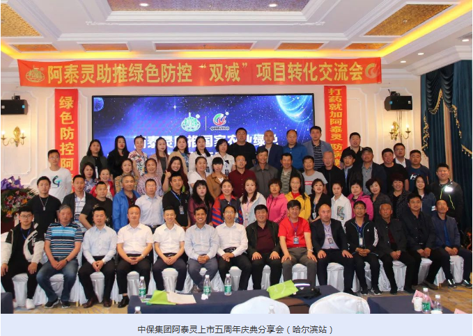 微信1.png 微信1.png