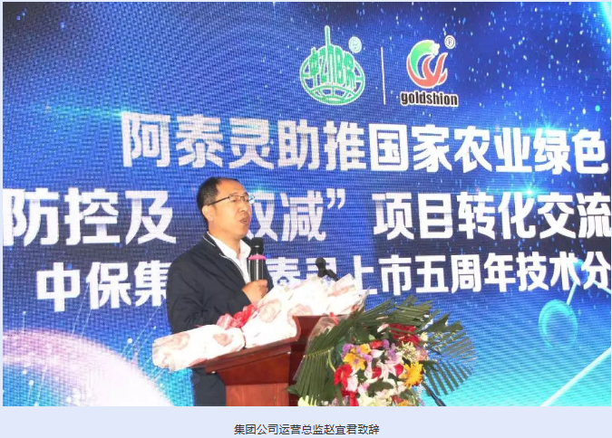 微信2.png 微信2.png