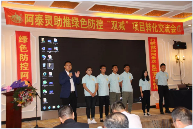 微信4.png 微信4.png