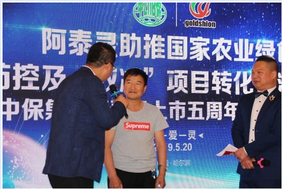 微信10.png 微信10.png