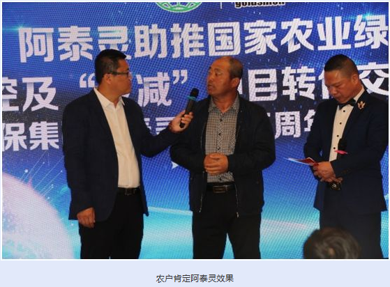 微信6.png 微信6.png