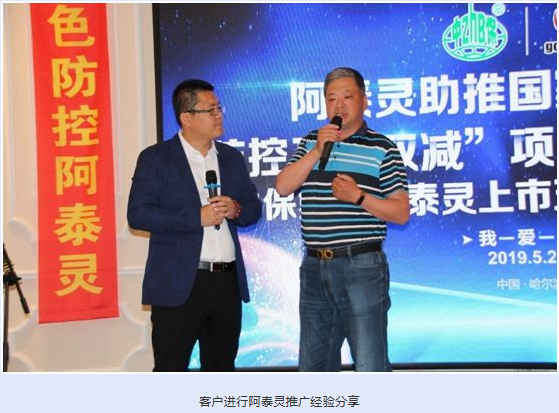 微信7.png 微信7.png