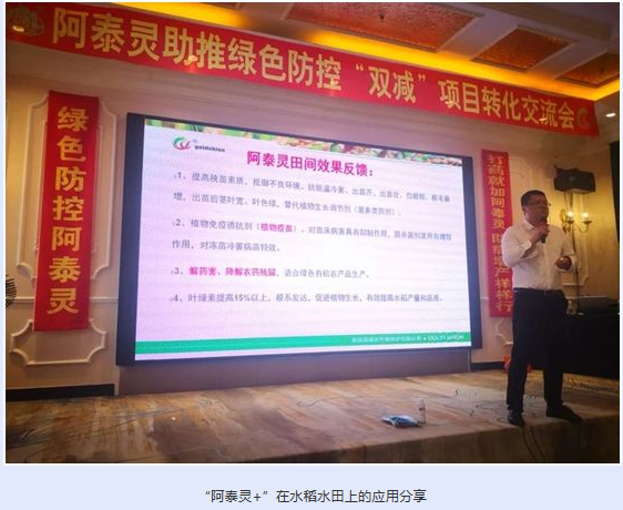 微信8.png 微信8.png