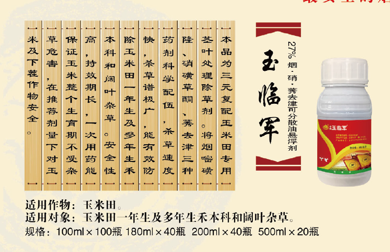 B6B26FE8-CE86-47e7-AB82-C3007AF44217.png B6B26FE8-CE86-47e7-AB82-C3007AF44217.png