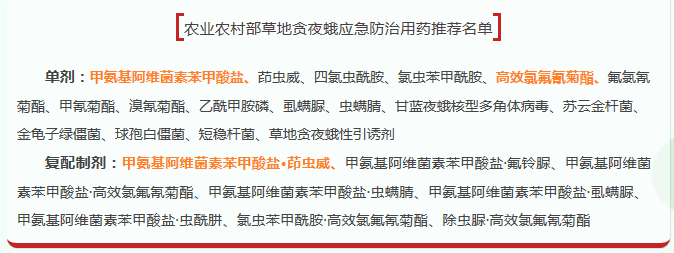 DBF3DE15-AB0F-461b-9DBA-0B4DD8D3CE29.png DBF3DE15-AB0F-461b-9DBA-0B4DD8D3CE29.png