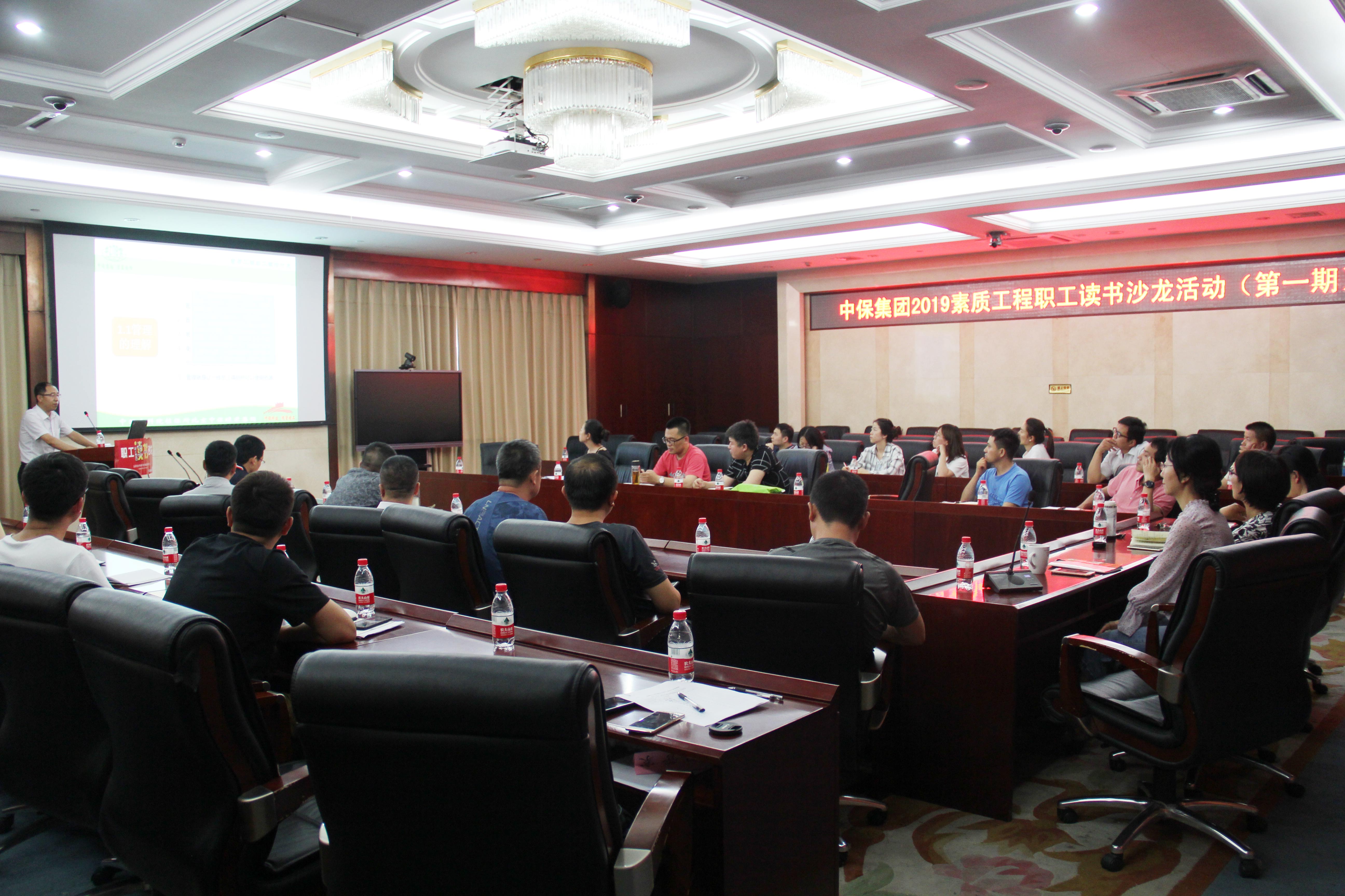 培訓(xùn).jpg 培訓(xùn).jpg