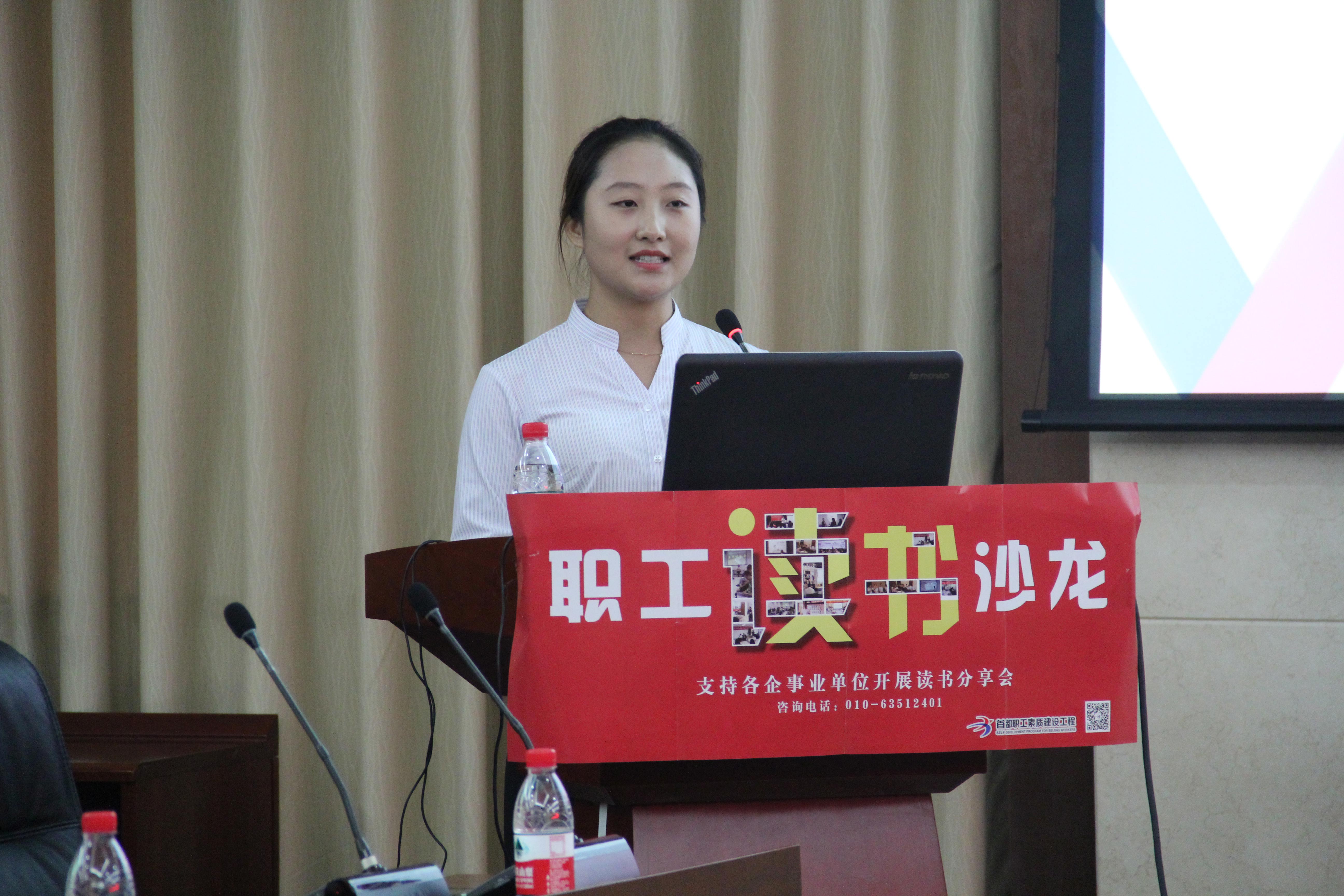 張楠.jpg 張楠.jpg