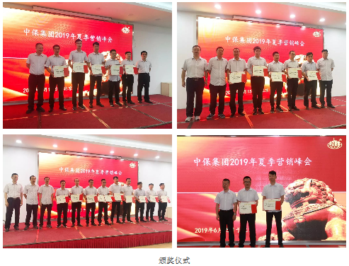 微信6.png 微信6.png