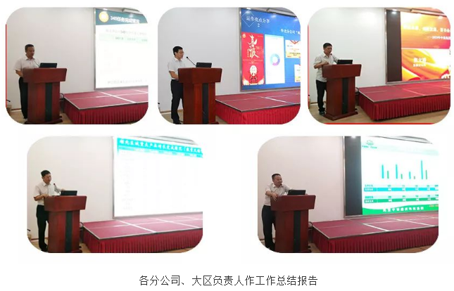 微信9.png 微信9.png