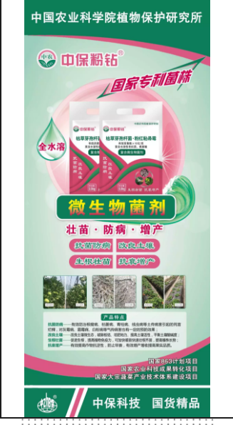 微信6.png 微信6.png