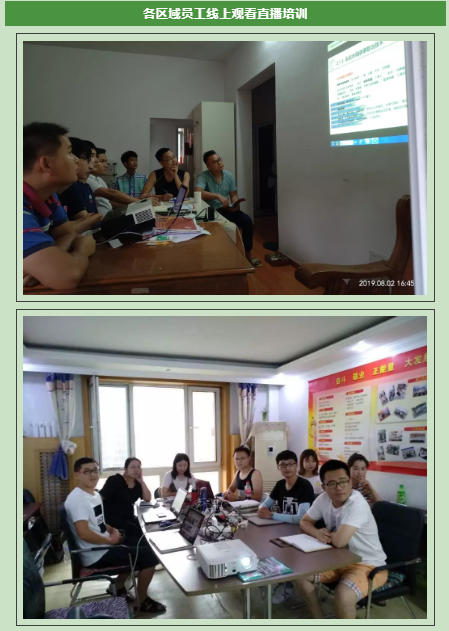 23A16664-C7B2-4aa7-BA4C-133E743A0084.png 23A16664-C7B2-4aa7-BA4C-133E743A0084.png