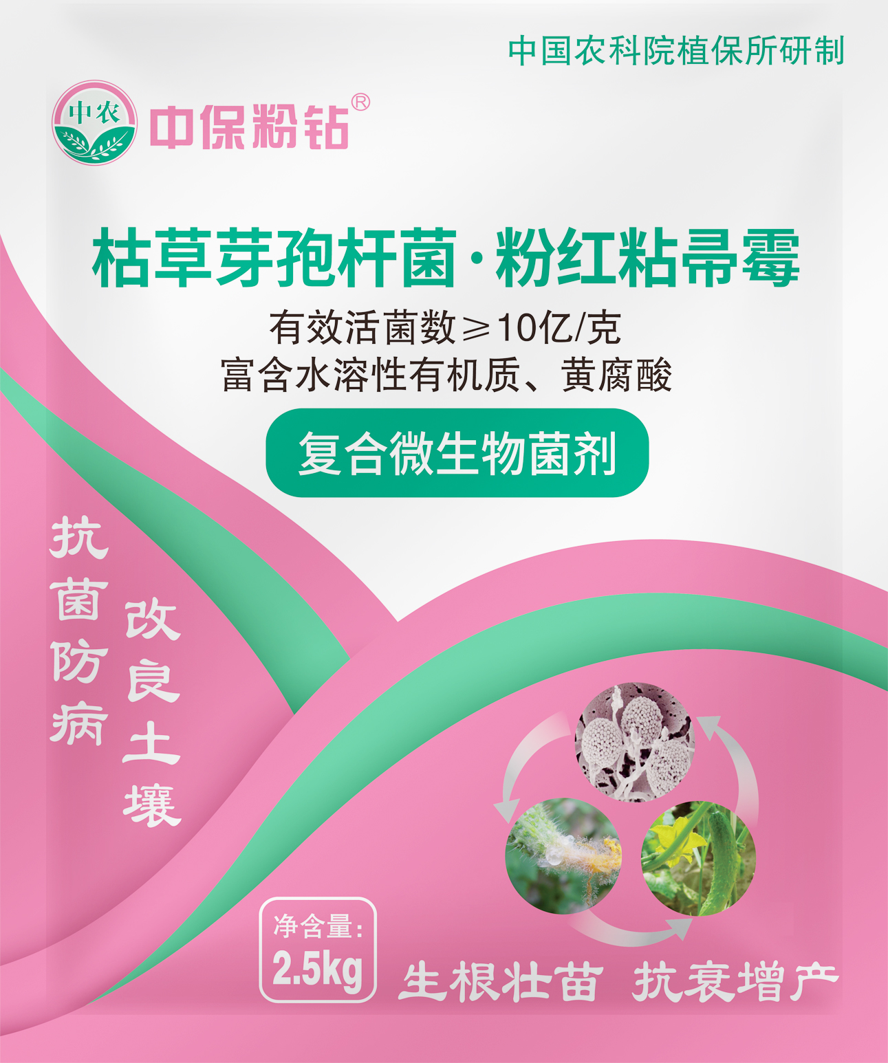 粉鉆實物圖1.jpg 粉鉆實物圖1.jpg