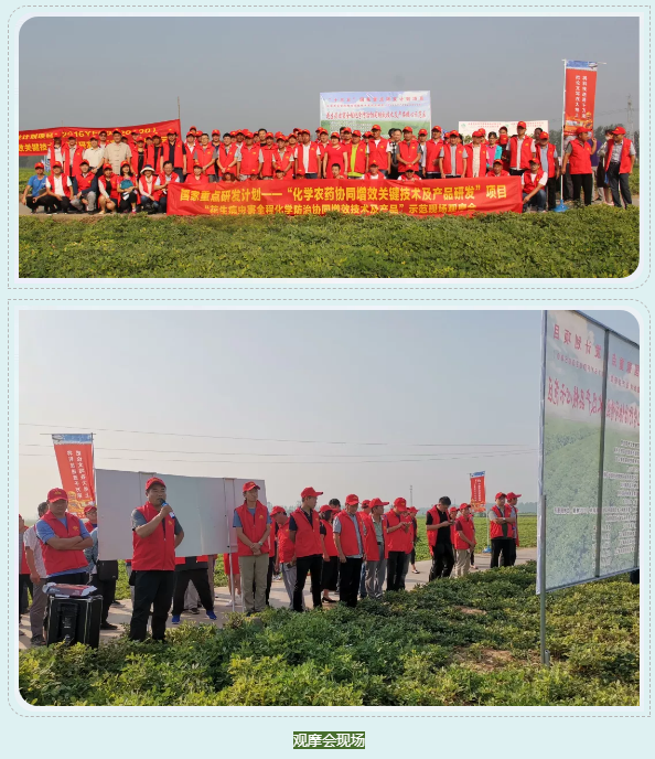 微信1.png 微信1.png