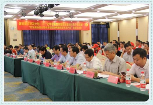 微信4.png 微信4.png