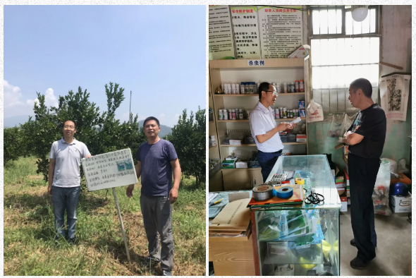 微信3.png 微信3.png