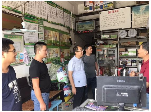 微信5.png 微信5.png