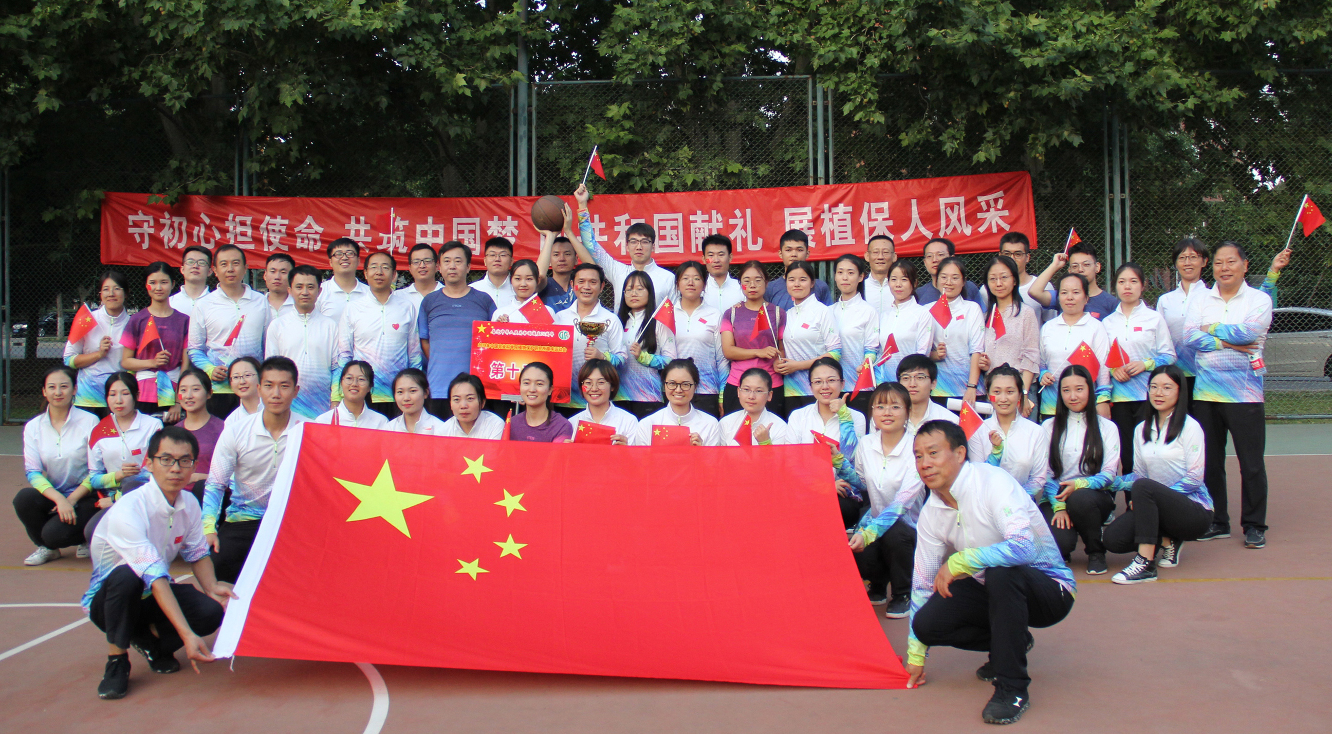 集體1.jpg 集體1.jpg