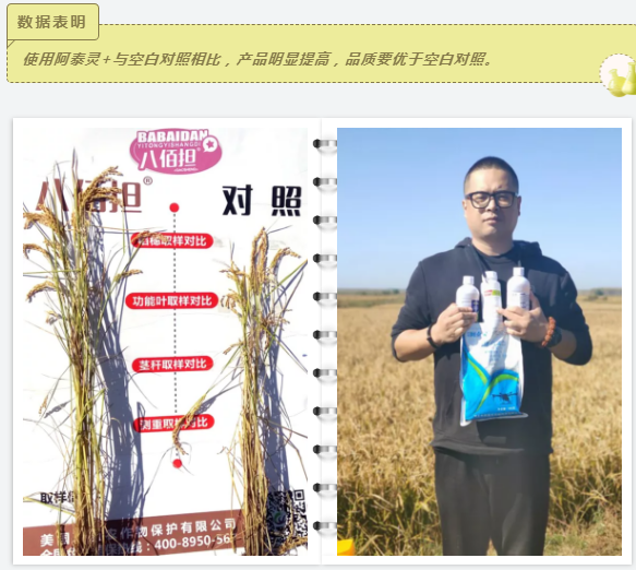 微信5.png 微信5.png