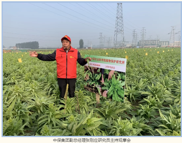 微信2.png 微信2.png