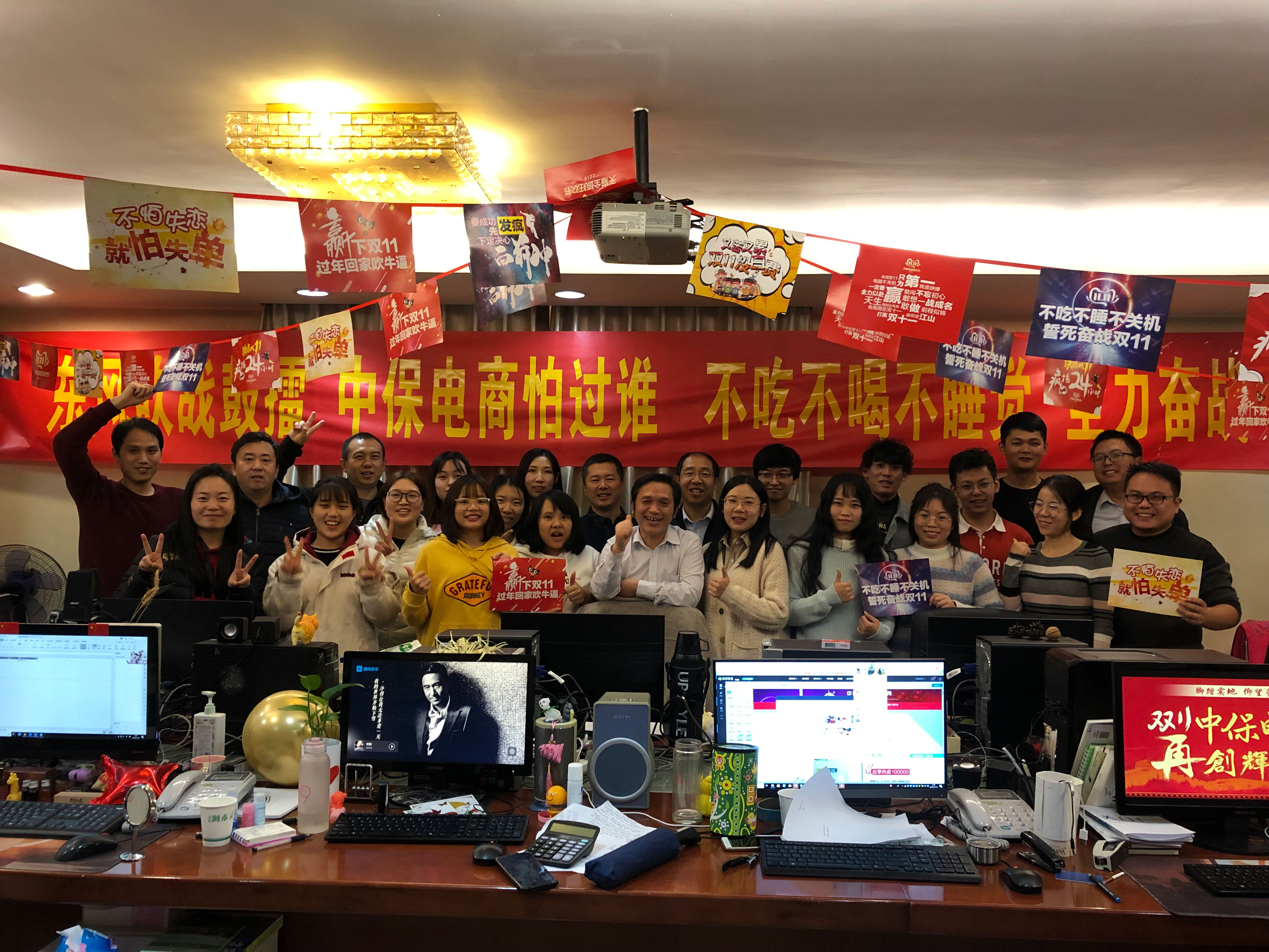 集體大合影1.jpg 集體大合影1.jpg