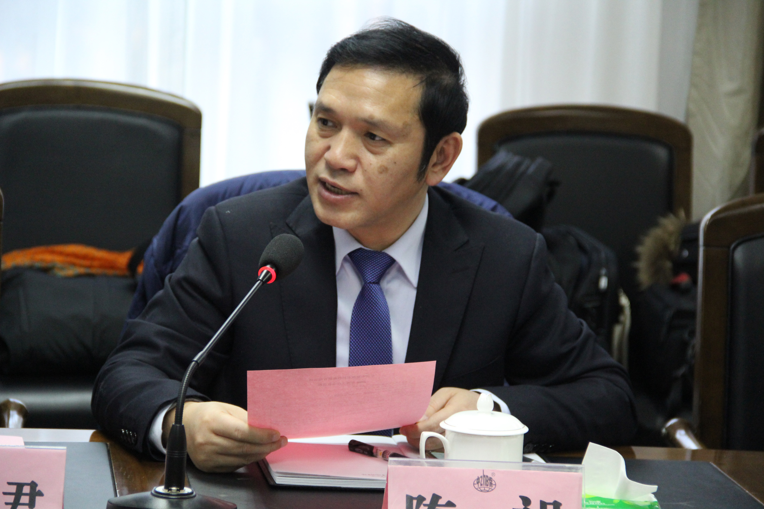 陳局（?。?jpg