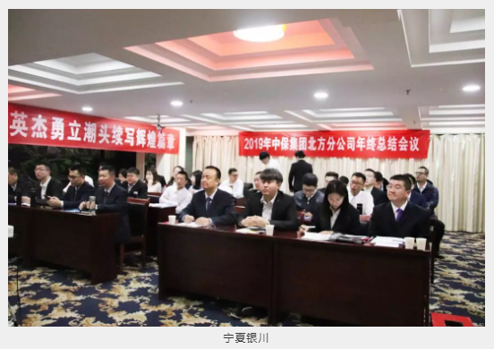 微信8.png 微信8.png