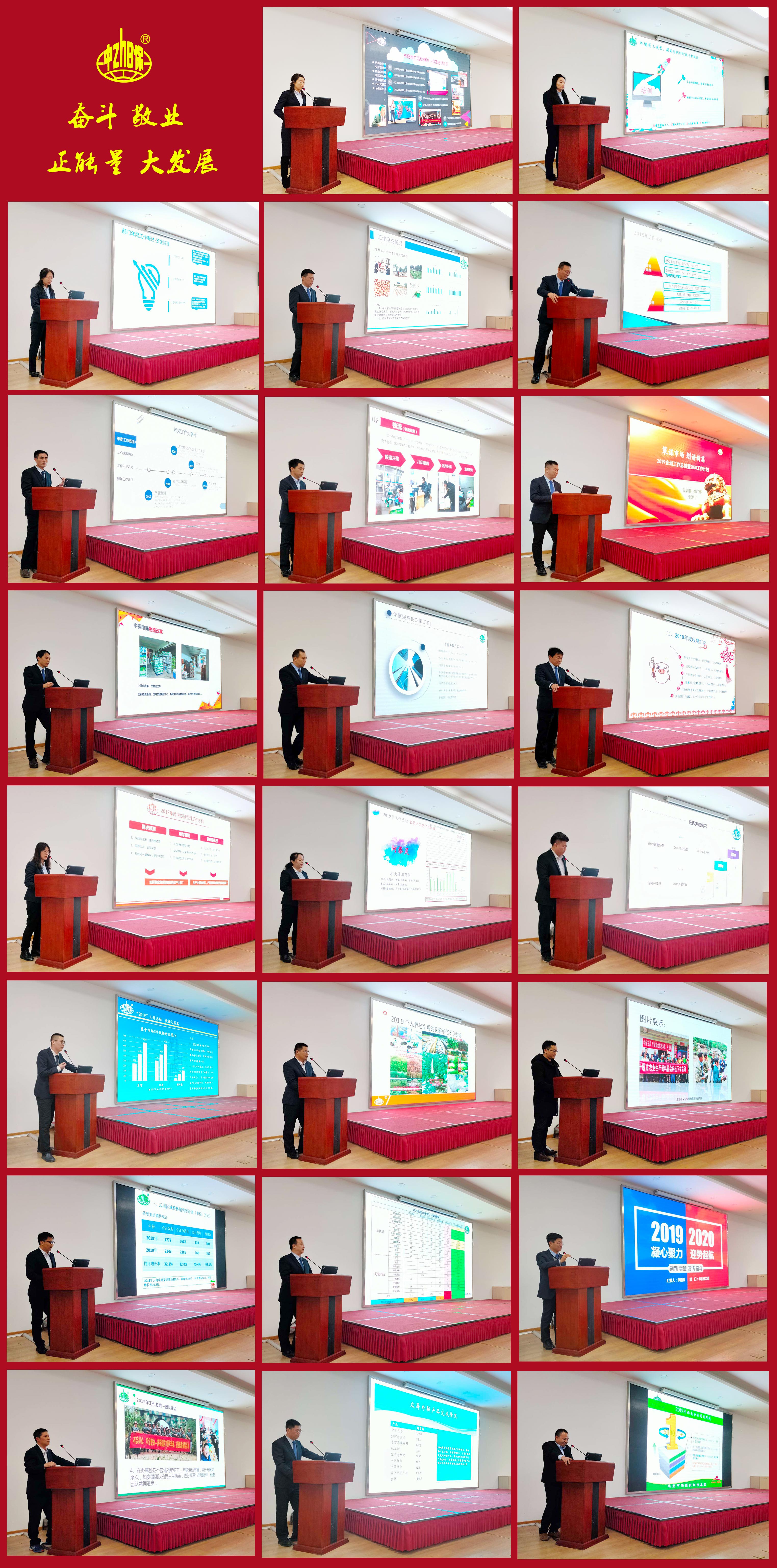 組圖.jpg 組圖.jpg