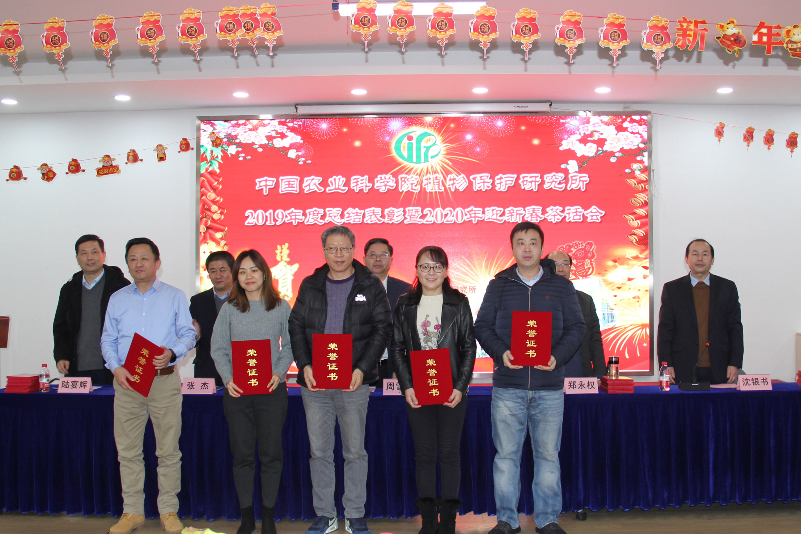 徐總領(lǐng)獎(jiǎng).jpg 徐總領(lǐng)獎(jiǎng).jpg