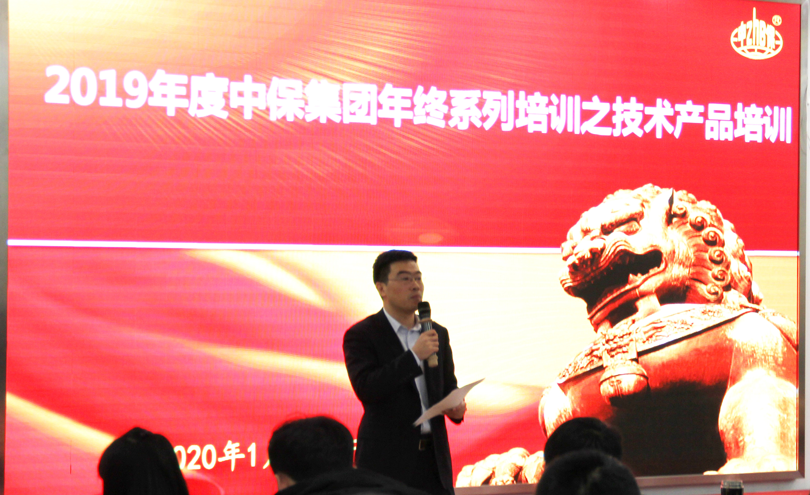 馬超1.jpg 馬超1.jpg