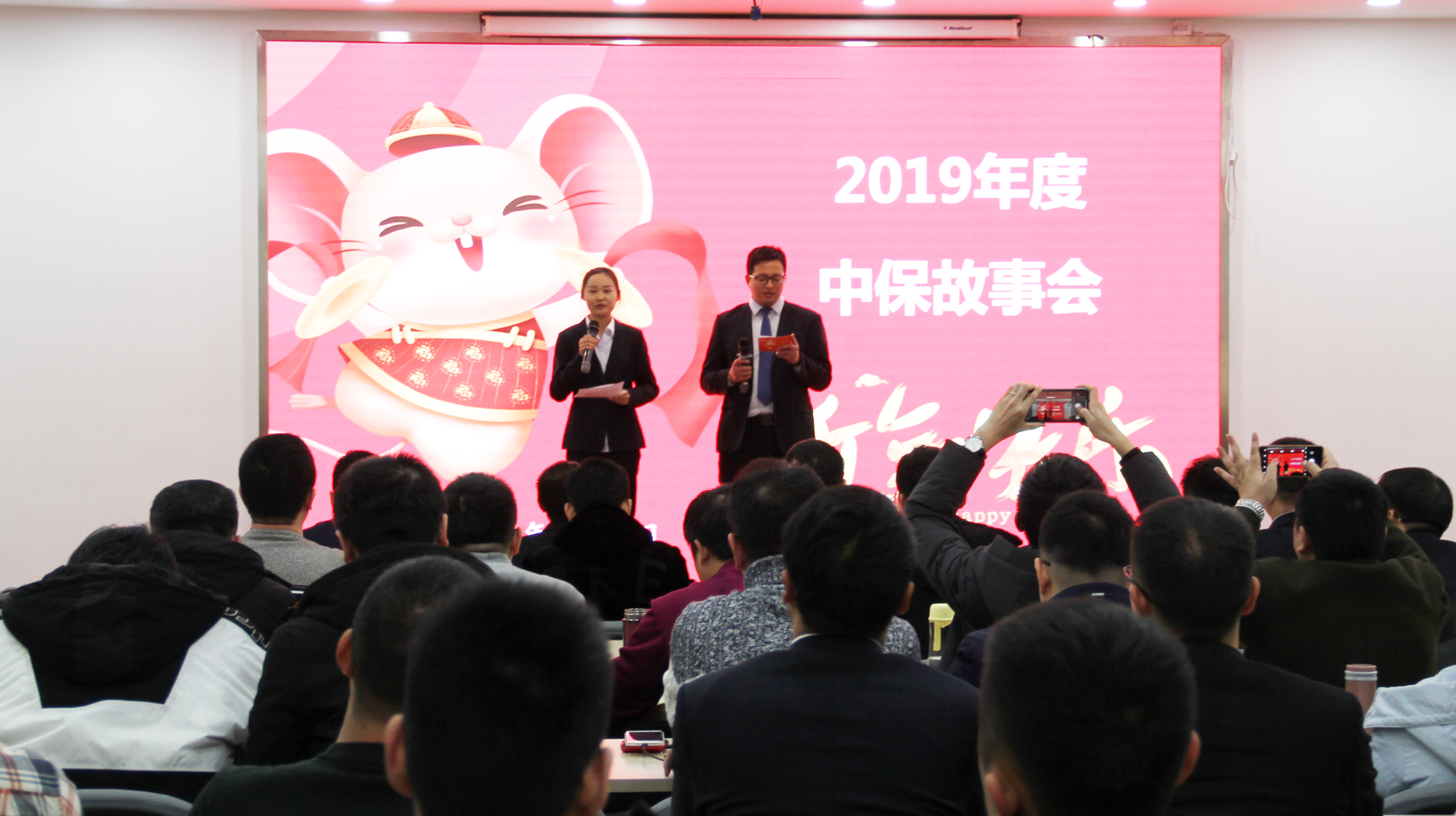 大場景1.jpg 大場景1.jpg