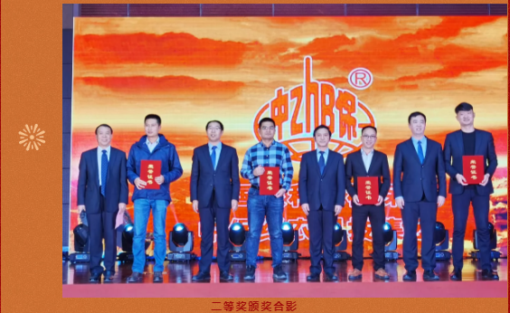 微信12.png 微信12.png