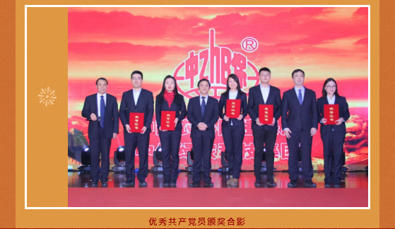 微信16.png 微信16.png