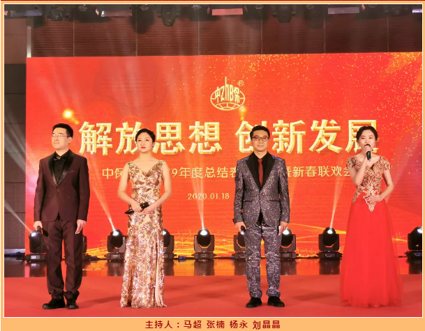 微信19.png 微信19.png