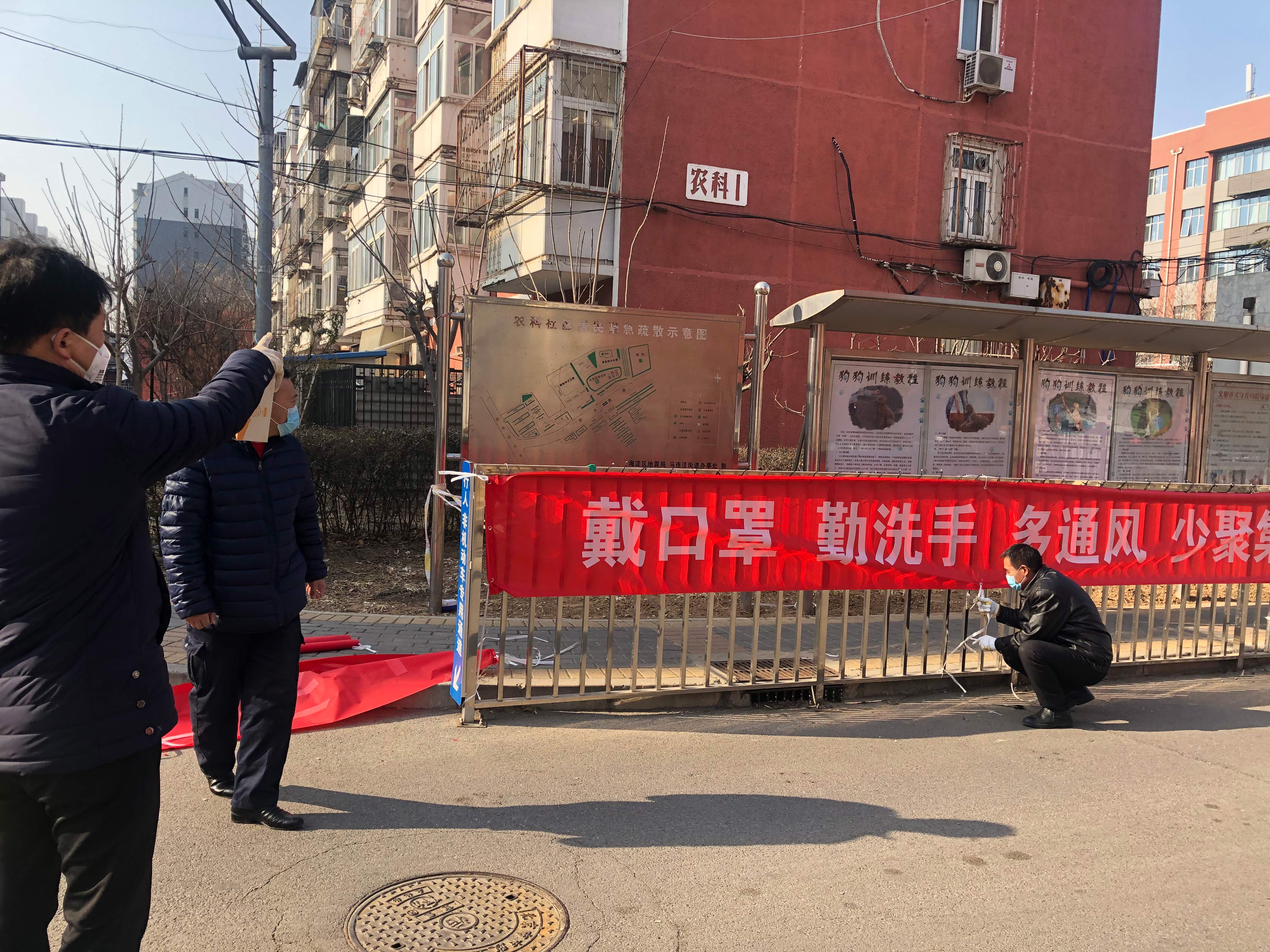 小區(qū)（?。?jpg