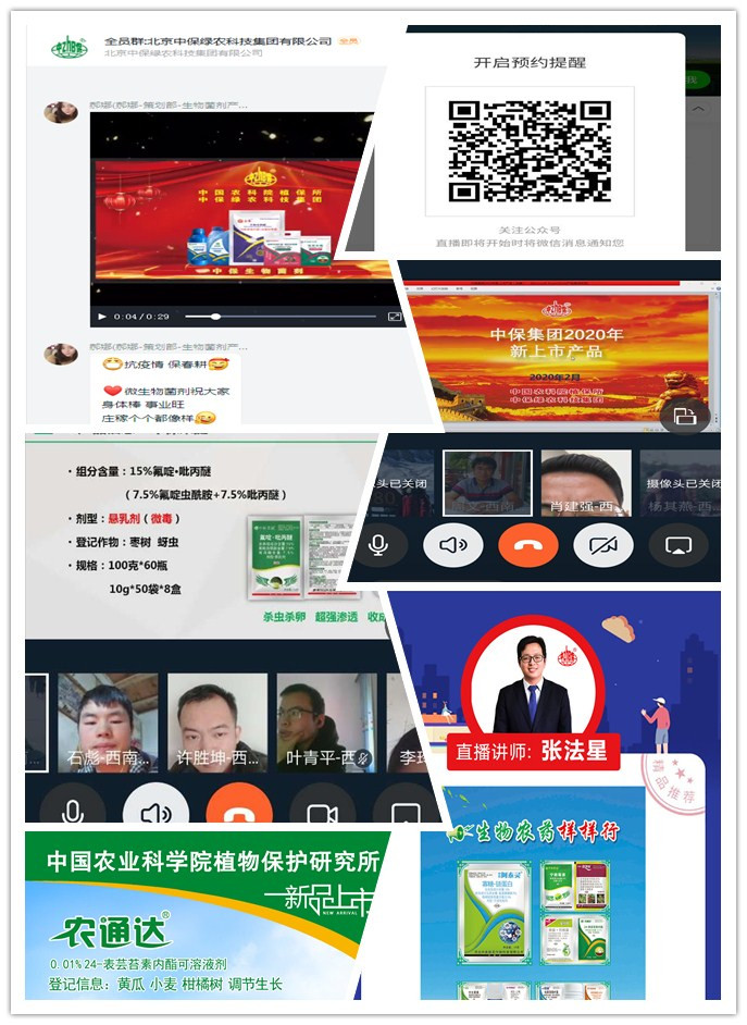 initpintu_副本.jpg initpintu_副本.jpg