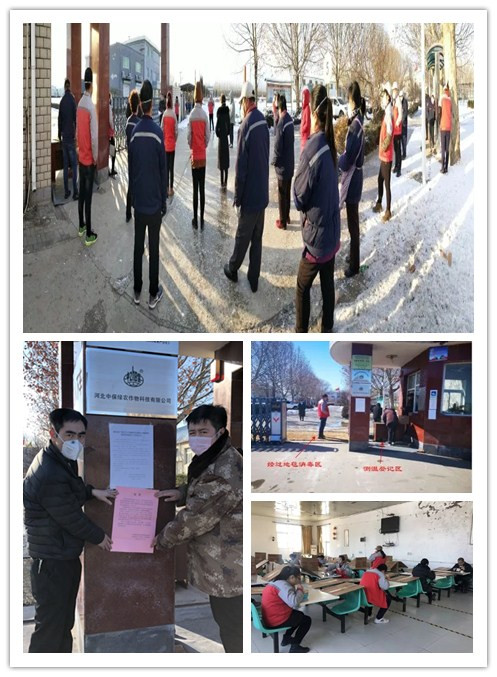 initpintu_副本1.jpg initpintu_副本1.jpg