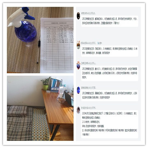 initpintu_副本.jpg initpintu_副本.jpg