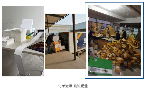 微信2.png 微信2.png