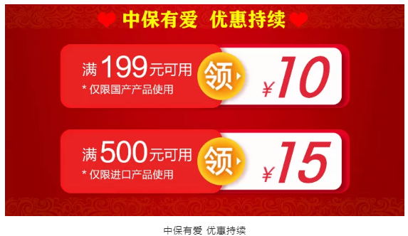 微信3.png 微信3.png