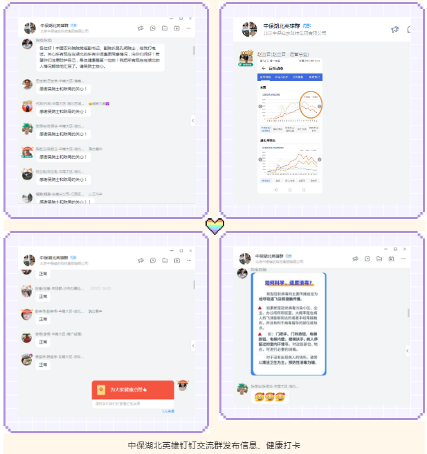 D39A10F6-228F-4932-AA70-319489F26955.png D39A10F6-228F-4932-AA70-319489F26955.png